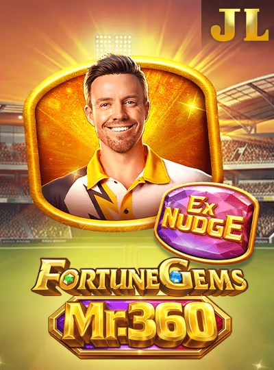 gmm51